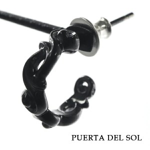 PUERTA DEL SOL 14mm 透かし アラベスク ブラック フープピアス 1P 片耳用 ピアス シルバーアクセサリー シルバー950 チタンコーティング