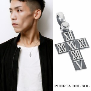 PUERTA DEL SOL ローマ数字 プレート クロス シルバー ペンダントトップ チェーンなし ブランド プエルタデルソル ネックレストップ シル