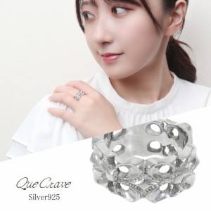 Que Crave 幅広 フラワー リング 指輪 9〜27号 シルバー925 シルバーリング シルバーアクセサリー 花 植物 透かし 綺麗 きれいめ 上品 大