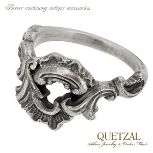 Quetzal ロココリング 1号〜30号/シルバー925 シルバーリング メンズ シルバー 指輪 ブランド 大きいサイズ