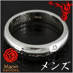 【Maori warriors】トライバルアラベスク 唐草ストーンシルバーリング13〜21号 シルバー925 シルバーリング メンズ シルバー 指輪 ブラン