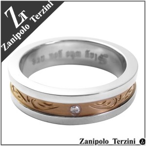 アラベスク 唐草 ブラウン ライン サージカルステンレス リング（7〜11号) 【Zanipolo Terzini】   メンズ 指輪 シンプル