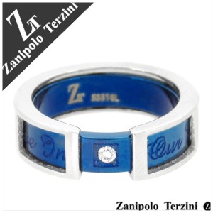 ブルー ギミック フレーム サージカルステンレス リング（7〜21号) 【Zanipolo Terzini】 /メンズ 指輪 シンプル 金属アレルギー