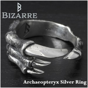 【BIZARREビザール】アーケオプテリクスシルバーリング/シルバー925 シルバーリング メンズ シルバー 指輪 ブランド