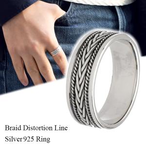 メンズ シルバー リング 太めの通販 Au Pay マーケット