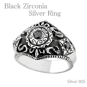 ブラックジルコニア エンブレム シルバーリング 21号 シルバー リング メンズ 男性用 指輪 メンズリング 男性用指輪 プレゼント 人気