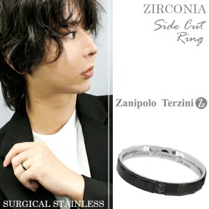 【Zanipolo Terzini】サイドカット&ジルコニア サージカルステンレス リング (13〜21号)/メンズ/指輪/金属アレルギー