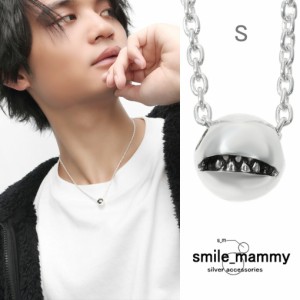 smile_mammy アンチ スマイルボール S type:B ネックレス ペンダント ペンダントトップ チャーム シルバー925 ガッカリ 怒り顔 不機嫌 歯