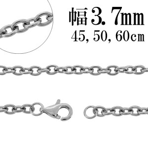 あずきチェーン サージカルステンレス チェーン ネックレス 幅約3.7mm 45cm 50cm 60cm ネックレスチェーン ステンレスチェーン アレルギ