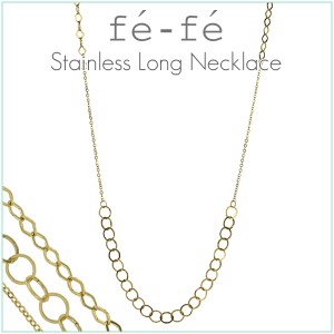 サージカルステンレス ネックレス ブランドの通販 Au Pay マーケット