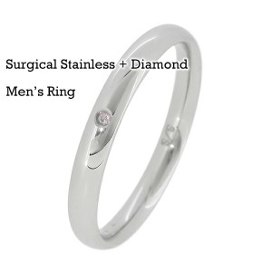 サージカルステンレス ダイヤモンド シンプル メンズリング 13〜21号 ステンレス リング 指環 指輪 ステンレスリング 金属アレルギー
