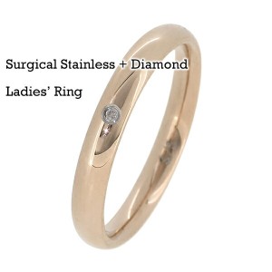 サージカルステンレス ダイヤモンド シンプル レディースリング 7〜13号 ステンレス リング 指環 指輪 金属アレルギー アレルギーフリー