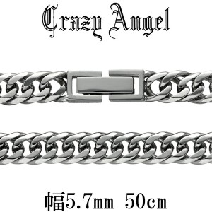 クレイジーエンジェル Crazy Angel サージカルステンレス シルバーカラー 6面カットダブル喜平チェーン 幅5.7mm 50cm ネックレス ブラン