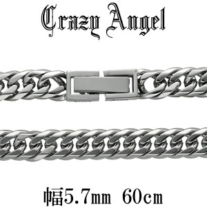 クレイジーエンジェル Crazy Angel サージカルステンレス シルバーカラー 6面カットダブル喜平チェーン 幅5.7mm 60cm ネックレス ブラン