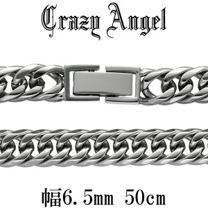 クレイジーエンジェル Crazy Angel サージカルステンレス シルバーカラー 6面カットダブル喜平チェーン 幅6.5mm 50cm ネックレス ブラン