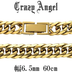 クレイジーエンジェル Crazy Angel サージカルステンレス ゴールドカラー 6面カットダブル喜平チェーン 幅6.5mm 60cm ネックレス ブラン