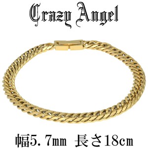 クレイジーエンジェル Crazy Angel サージカルステンレス ゴールドカラー 6面カットダブル喜平チェーン 幅5.7mm 18cm ブレスレット ブラ