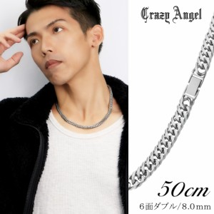 クレイジーエンジェル 喜平ネックレス 6面ダブル 幅8mm 50cm サージカルステンレス ネックレスチェーン ブランド Crazy Angel ステンレス