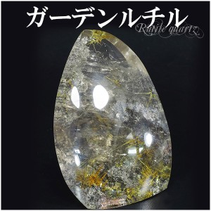 ルチルクォーツ 印鑑の通販｜au PAY マーケット 