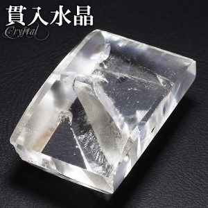 貫入水晶 磨き原石 約10.5g 天然石 パワーストーン 貫入 水晶 原石 天然水晶 水晶原石 クォーツ クオーツ 鉱物 鉱石 標本 裸石 ルース