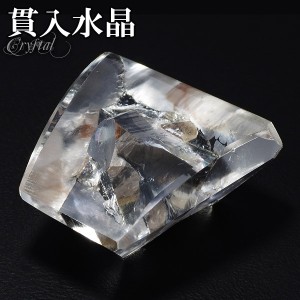 貫入水晶 磨き原石 約7.7g 天然石 パワーストーン 貫入 水晶 原石 天然水晶 水晶原石 クォーツ クオーツ 鉱物 鉱石 標本 裸石 ルース