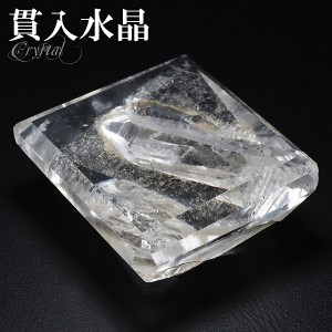 貫入水晶 磨き原石 約24.1g 天然石 パワーストーン 貫入 水晶 原石 天然水晶 水晶原石 クォーツ クオーツ 鉱物 鉱石 標本 裸石 ルース