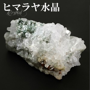 水晶 クラスター ヒマラヤ 産 クル マナリ 約187g 水晶クラスター ヒマラヤ水晶 クラスター 天然石 パワーストーン 浄化 原石 天然水晶 