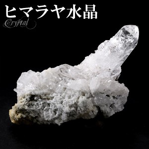 水晶 クラスター ヒマラヤ 産 クル マナリ 約65g 水晶クラスター ヒマラヤ水晶 クラスター 天然石 パワーストーン 浄化 原石 天然水晶 置