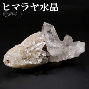 水晶 クラスター ヒマラヤ 産 クル マナリ 約79g 水晶クラスター ヒマラヤ水晶 クラスター 天然石 パワーストーン 浄化 原石 天然水晶 置