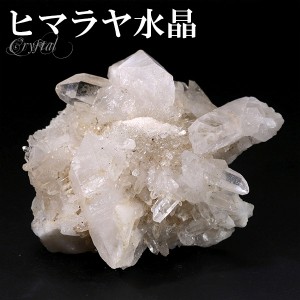 水晶 クラスター ヒマラヤ 産 クル マナリ 約66g 水晶クラスター ヒマラヤ水晶 クラスター 天然石 パワーストーン 浄化 原石 天然水晶 置