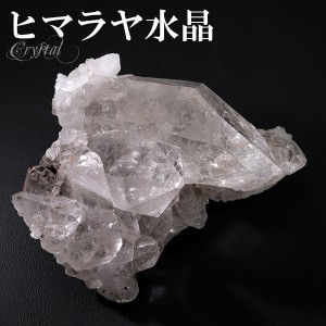 水晶 クラスター ヒマラヤ 産 クル マナリ 約52g 水晶クラスター ヒマラヤ水晶 クラスター 天然石 パワーストーン 浄化 原石 天然水晶 置