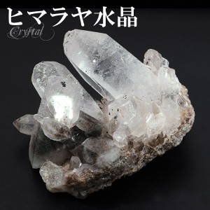 水晶 クラスター ヒマラヤ 産 クル マナリ 約65g 水晶クラスター ヒマラヤ水晶 クラスター 天然石 パワーストーン 浄化 原石 天然水晶 置