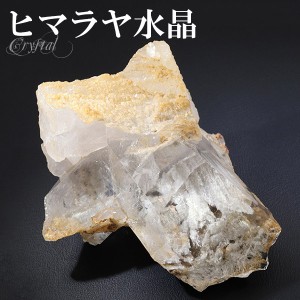 水晶 クラスター ヒマラヤ 産 クル マナリ 約79g 水晶クラスター ヒマラヤ水晶 クラスター 天然石 パワーストーン 浄化 原石 天然水晶 置