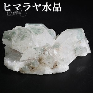 水晶 クラスター ヒマラヤ 産 クル マナリ 約58g 水晶クラスター ヒマラヤ水晶 天然石 パワーストーン 浄化 原石 天然水晶 クォーツ 置物