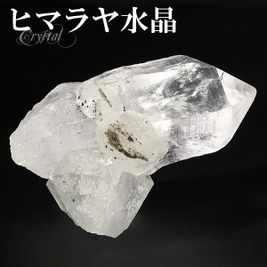 水晶 クラスター ヒマラヤ 産 クル マナリ 約45g 水晶クラスター ヒマラヤ水晶 天然石 パワーストーン 浄化 原石 天然水晶 クォーツ 置物