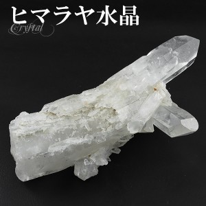 水晶 クラスター ヒマラヤ 産 クル マナリ 約102g 水晶クラスター ヒマラヤ水晶 ヒマラヤ産 天然石 パワーストーン 浄化 原石 天然水晶 