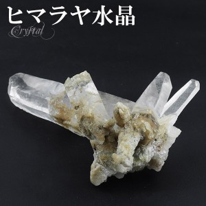 水晶 クラスター ヒマラヤ 産 クル マナリ 約60g 水晶クラスター ヒマラヤ水晶 ヒマラヤ産 天然石 パワーストーン 浄化 原石 天然水晶 置