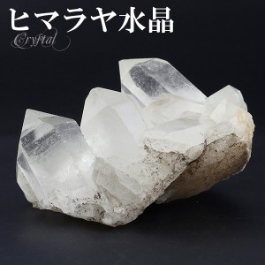 水晶 クラスター ヒマラヤ 産 クル マナリ 約86g 水晶クラスター ヒマラヤ水晶 ヒマラヤ産 天然石 パワーストーン 浄化 原石 天然水晶 置