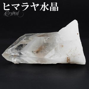 水晶 クラスター ヒマラヤ 産 クル マナリ 約41g 水晶クラスター ヒマラヤ水晶 ヒマラヤ産 天然石 パワーストーン 浄化 原石 天然水晶 置