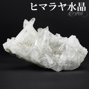 水晶 クラスター ヒマラヤ 産 クル マナリ 約84g 水晶クラスター ヒマラヤ水晶 ヒマラヤ産 天然石 パワーストーン 浄化 原石 天然水晶 置