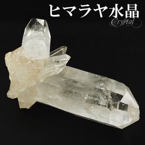 水晶 クラスター ヒマラヤ 産 クル マナリ 約122g 水晶クラスター ヒマラヤ水晶 ヒマラヤ産 天然石 パワーストーン 浄化 原石 天然水晶 