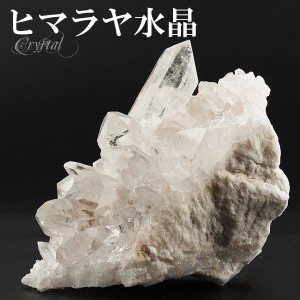 水晶 クラスター ヒマラヤ 産 クル マナリ 約74g 水晶クラスター ヒマラヤ水晶 ヒマラヤ産 天然石 パワーストーン 浄化 原石 天然水晶 置