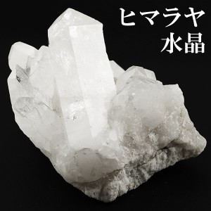 水晶 クラスター ヒマラヤ 産 クル マナリ 約86g 水晶クラスター ヒマラヤ水晶 ヒマラヤ産 天然石 パワーストーン 浄化 原石 天然水晶 置