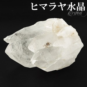 水晶 クラスター ヒマラヤ 産 クル マナリ 約81g 水晶クラスター ヒマラヤ水晶 ヒマラヤ産 天然石 パワーストーン 浄化 原石 天然水晶 置