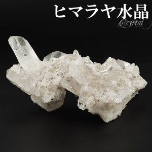 水晶 クラスター ヒマラヤ 産 クル マナリ 約79g 水晶クラスター ヒマラヤ水晶 ヒマラヤ産 天然石 パワーストーン 浄化 原石 天然水晶 置