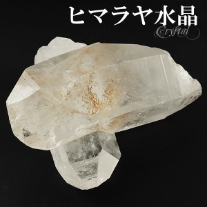 水晶 クラスター ヒマラヤ 産 クル マナリ 約117g 水晶クラスター ヒマラヤ水晶 ヒマラヤ産 天然石 パワーストーン 浄化 原石 天然水晶 