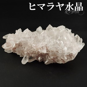 水晶 クラスター ヒマラヤ 産 クル マナリ 約72g 水晶クラスター ヒマラヤ水晶 ヒマラヤ産 天然石 パワーストーン 浄化 原石 天然水晶 置