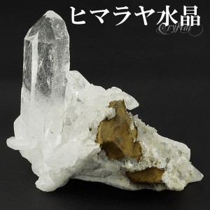 水晶 クラスター ヒマラヤ 産 クル マナリ 約73g 水晶クラスター ヒマラヤ水晶 ヒマラヤ産 天然石 パワーストーン 浄化 原石 天然水晶 置