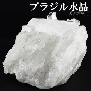 水晶 クラスター ブラジル ミナスジェライス コリント 産 約276g 水晶クラスター ブラジル産水晶 天然石 パワーストーン 浄化 原石 天然 