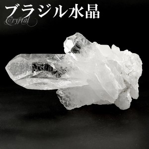 水晶 クラスター ブラジル ミナスジェライス コリント 産 約122g 水晶クラスター ブラジル産水晶 天然石 パワーストーン 浄化 原石 天然 